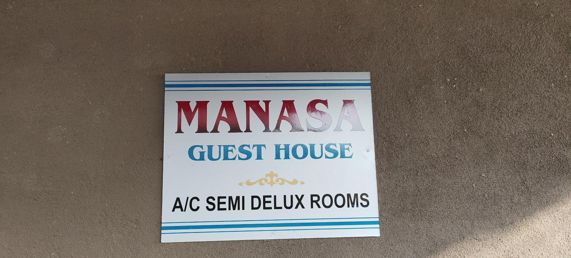 Manasa Guest House Хампи Номер фото